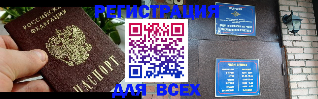 пропишу в квартире в Юрьев-Польском